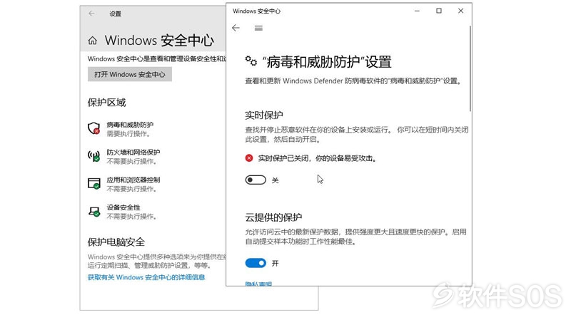 windows server 2019激活码