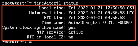 linux查看时区