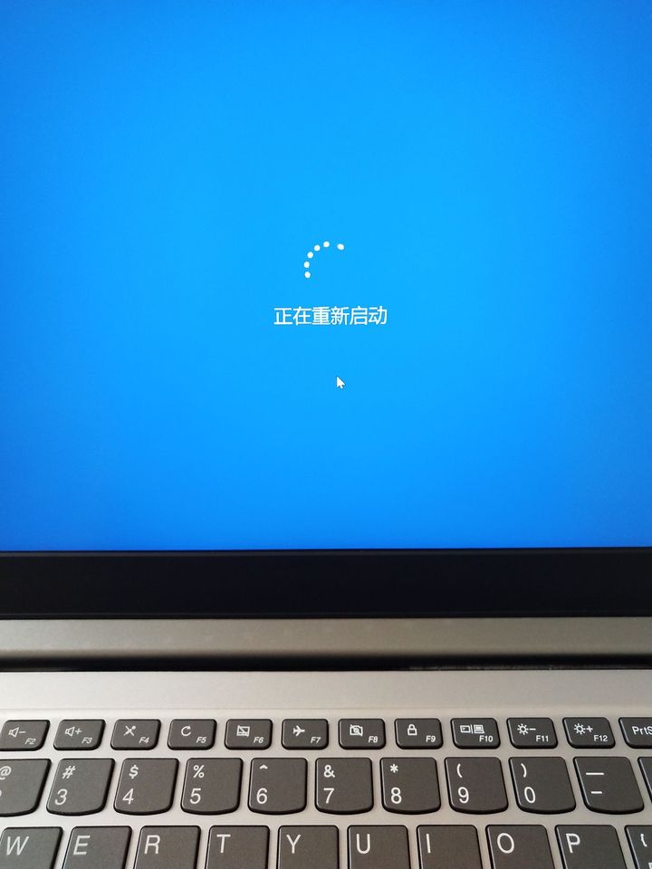 为什么我的主机老是待机