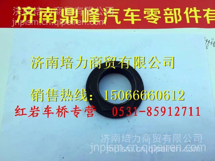kb2919442