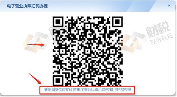 青岛公章备案查询电话