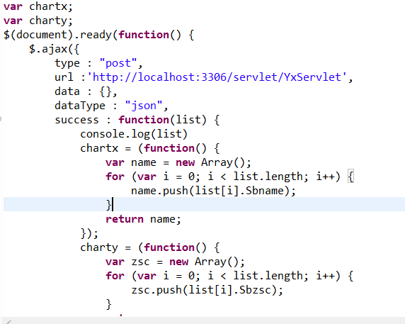 invalid http response