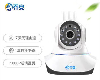 乔安监控主机音频设置
