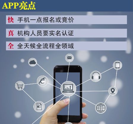 惠州中介超市备案