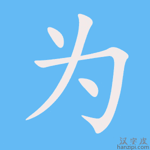 为什么陆夫人不玩主机