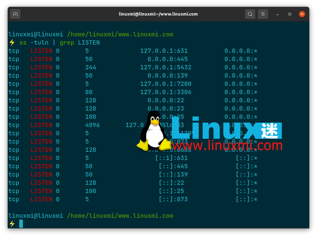 linux 端口查询