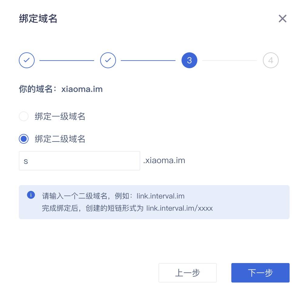 有域名和虚拟主机后怎么弄