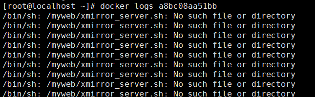 docker容器自动停止原因