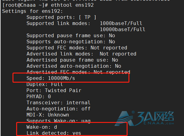 linux查看网卡命令