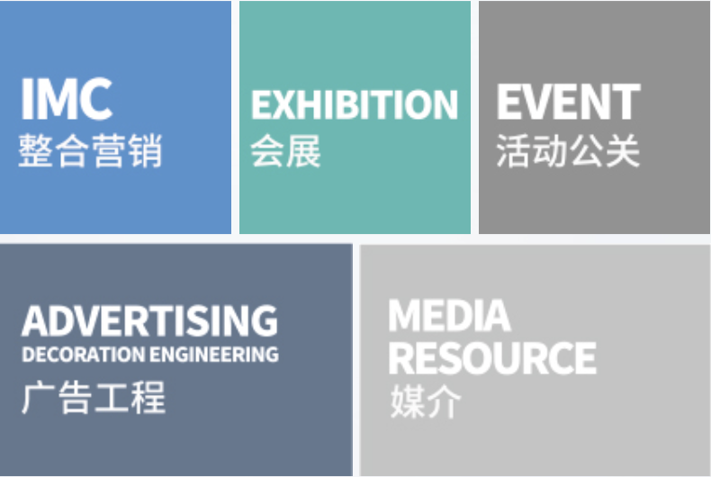 上海广告备案吗