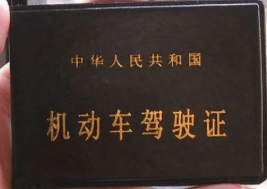 杭州车管所备案改色流程