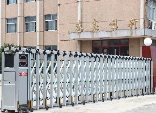 深圳南山公安局备案换锁