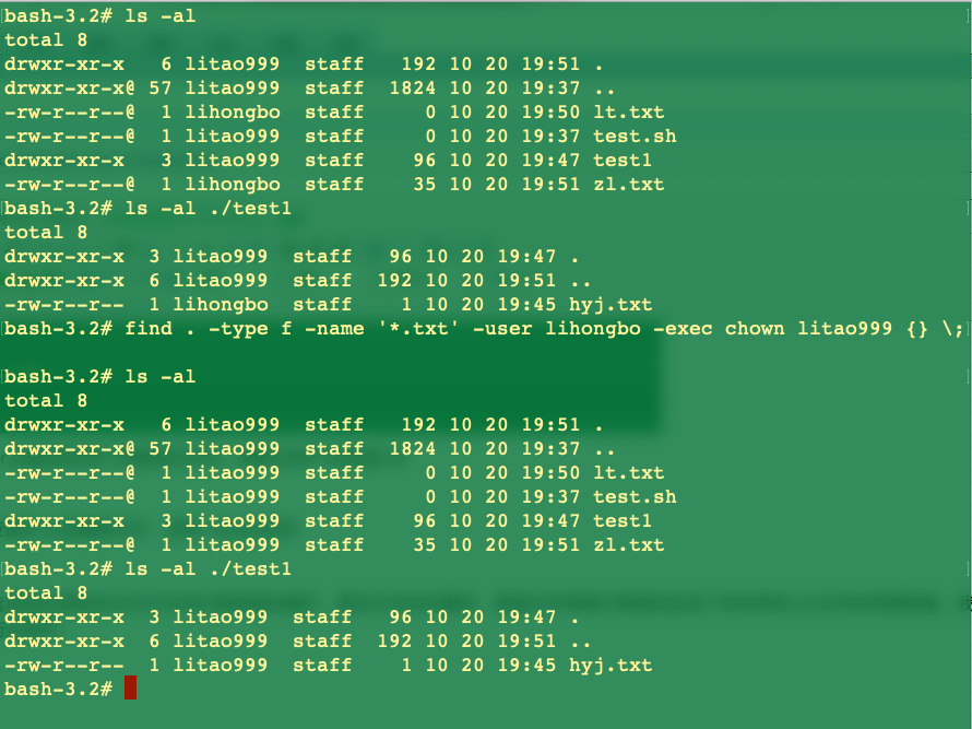 ubuntu find用法