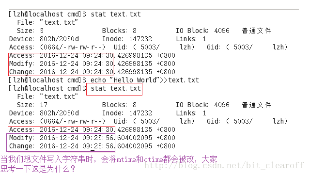 linux time命令