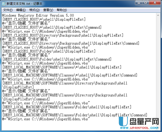 linux读取文件
