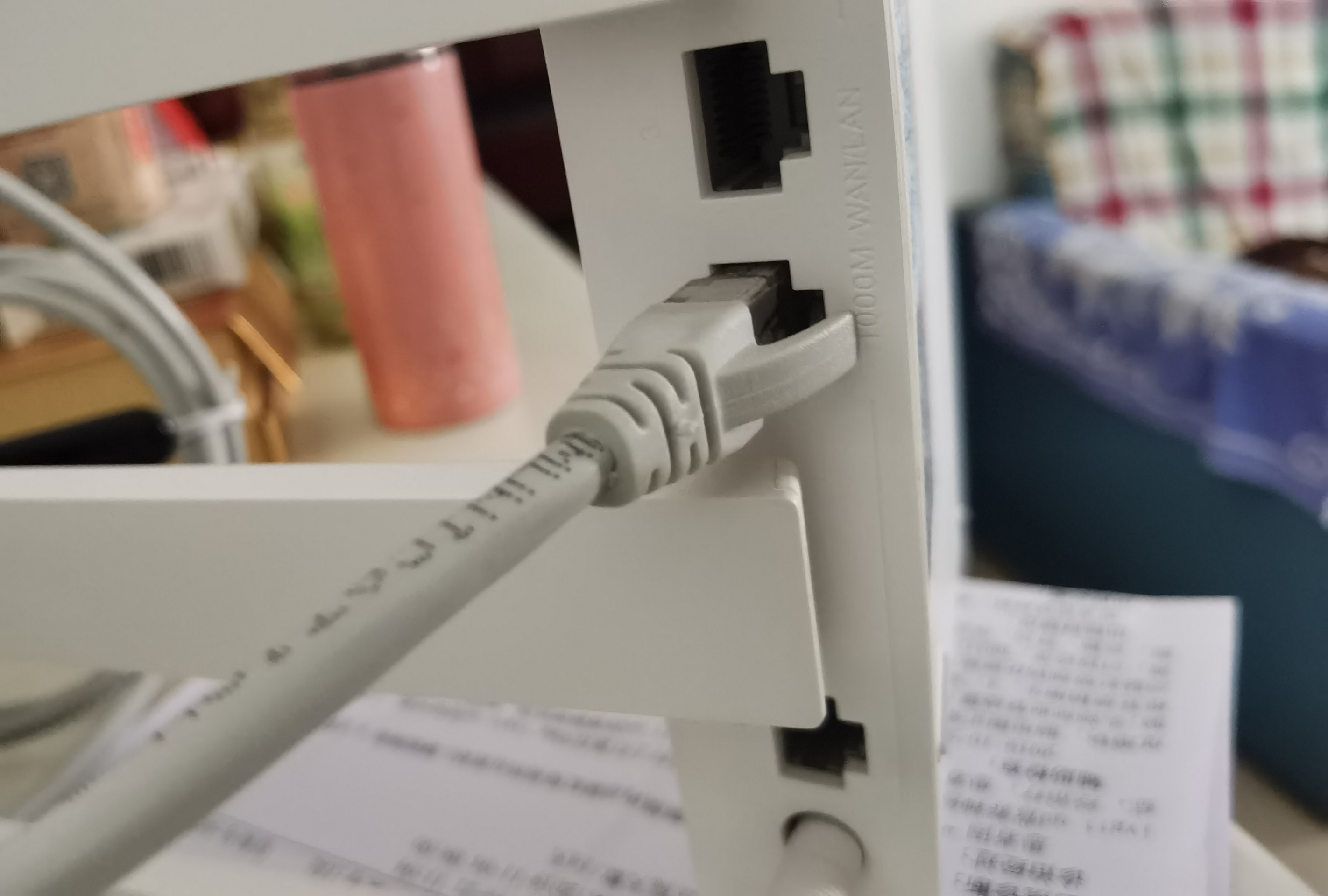 路由器的线插在主机那个空
