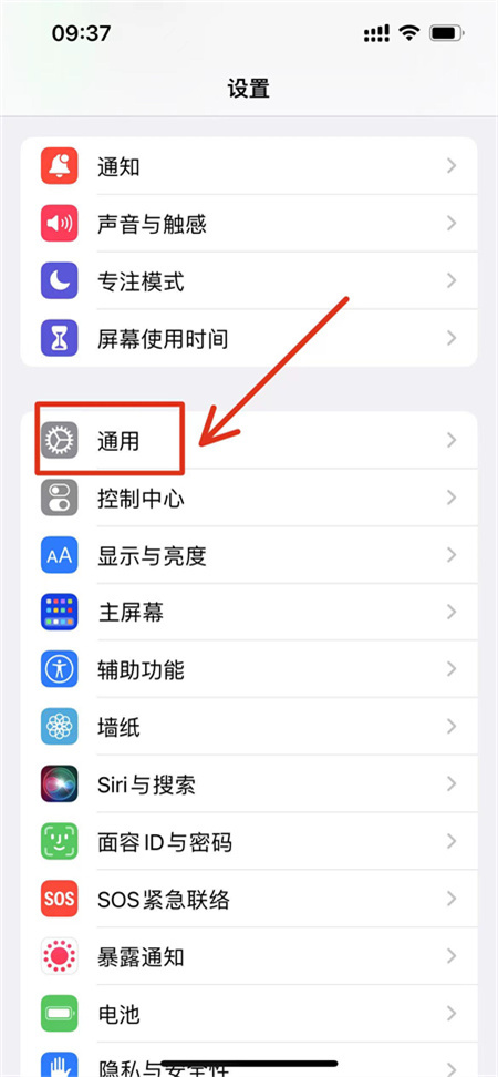 苹果主机打开不了