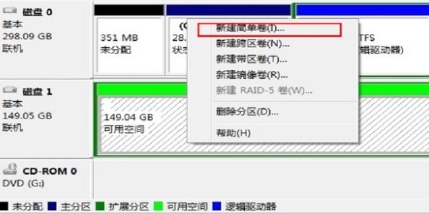主机硬盘插上去不显示不出来