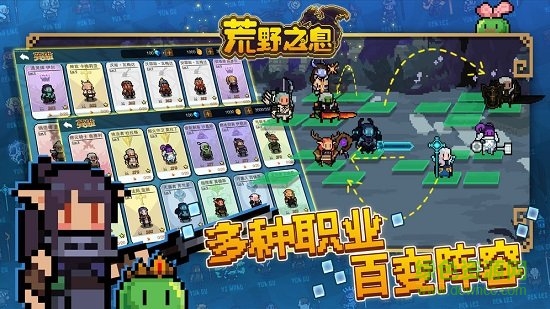 荒野之息同款限定主机