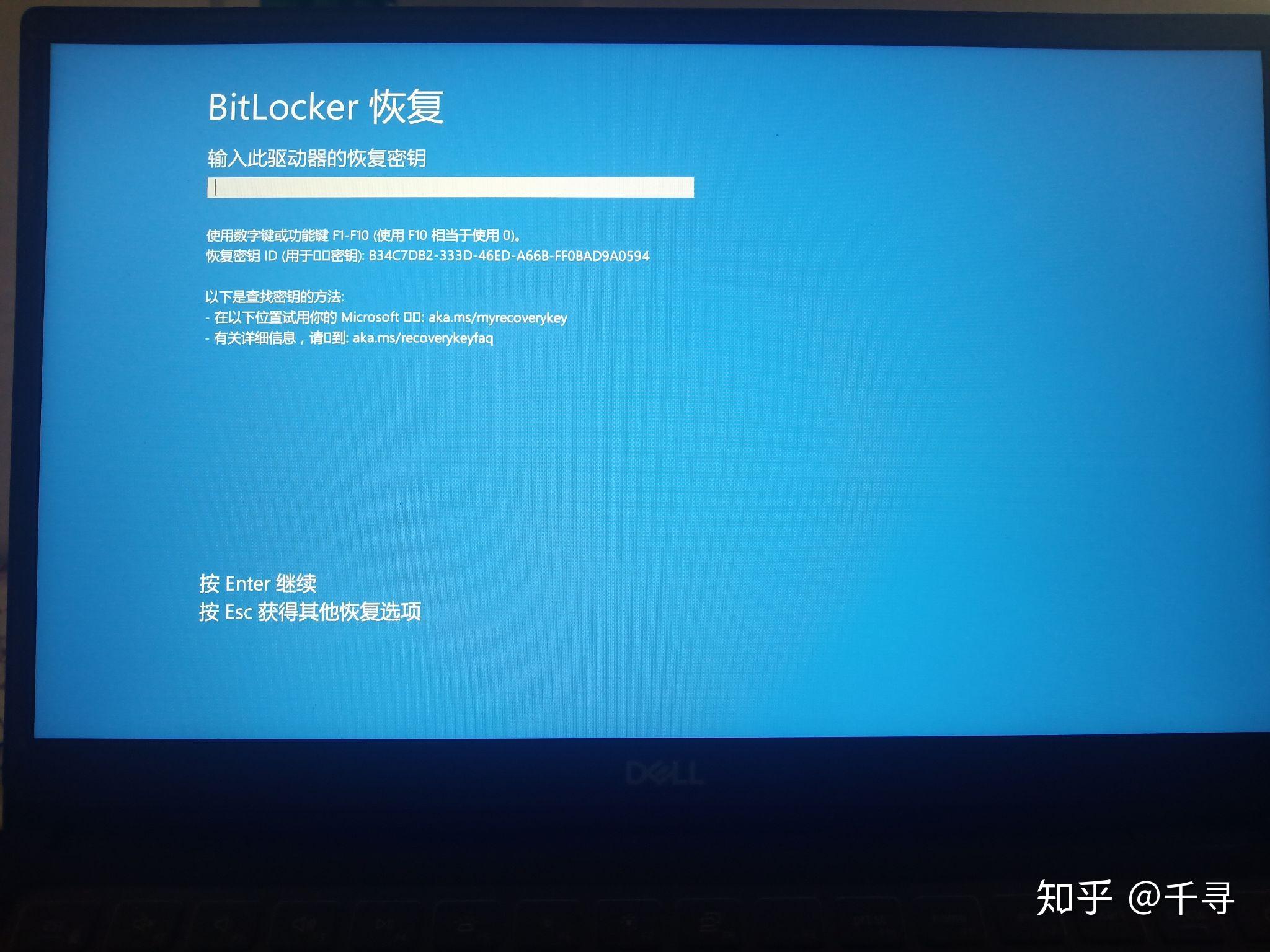 电脑主机不开机判断那坏啦