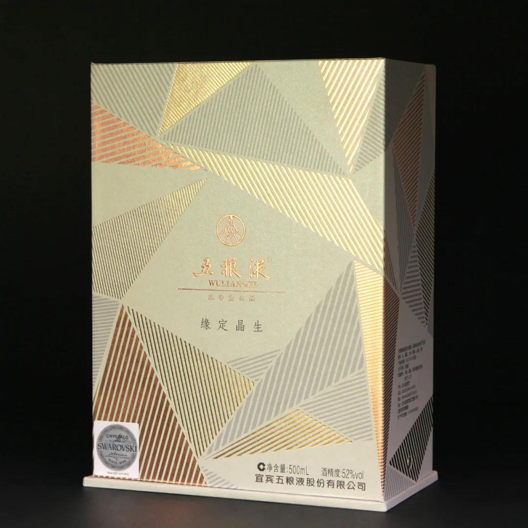 无锡包装备案