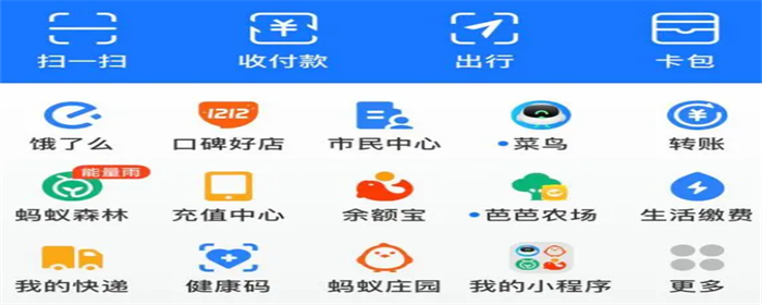 佛山车位备案查询