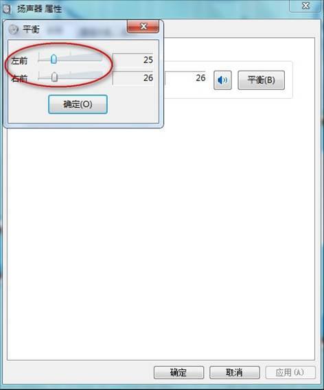 主机噪音大怎么办不显示