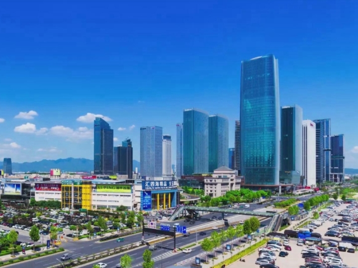 义乌市环保备案登记网站