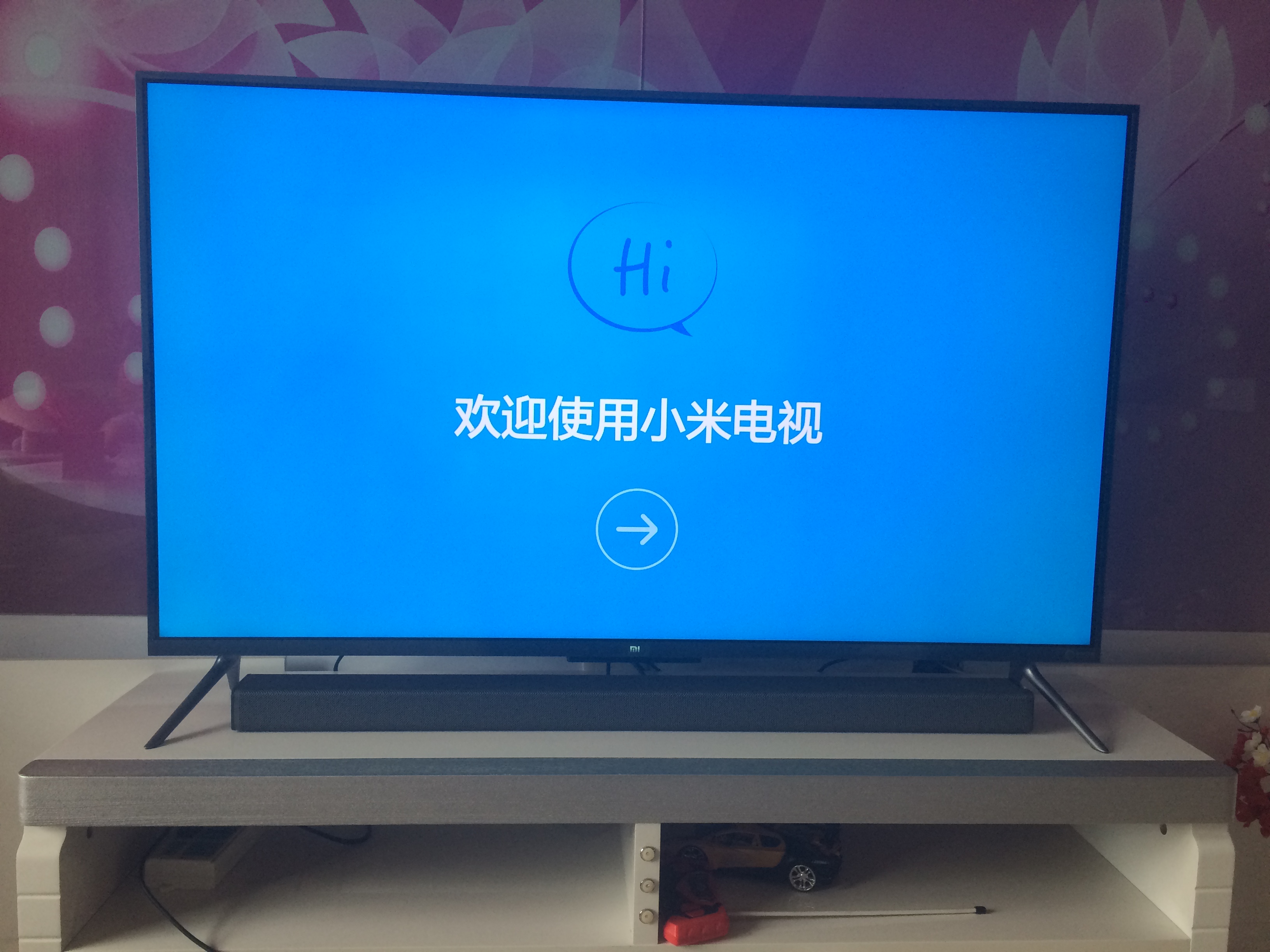 小米电视主机用电源吗