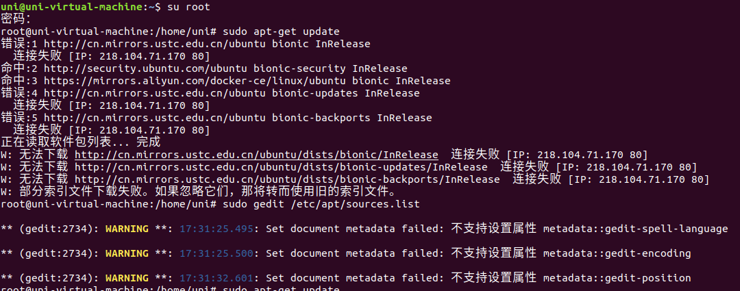 sudo apt-get -f install