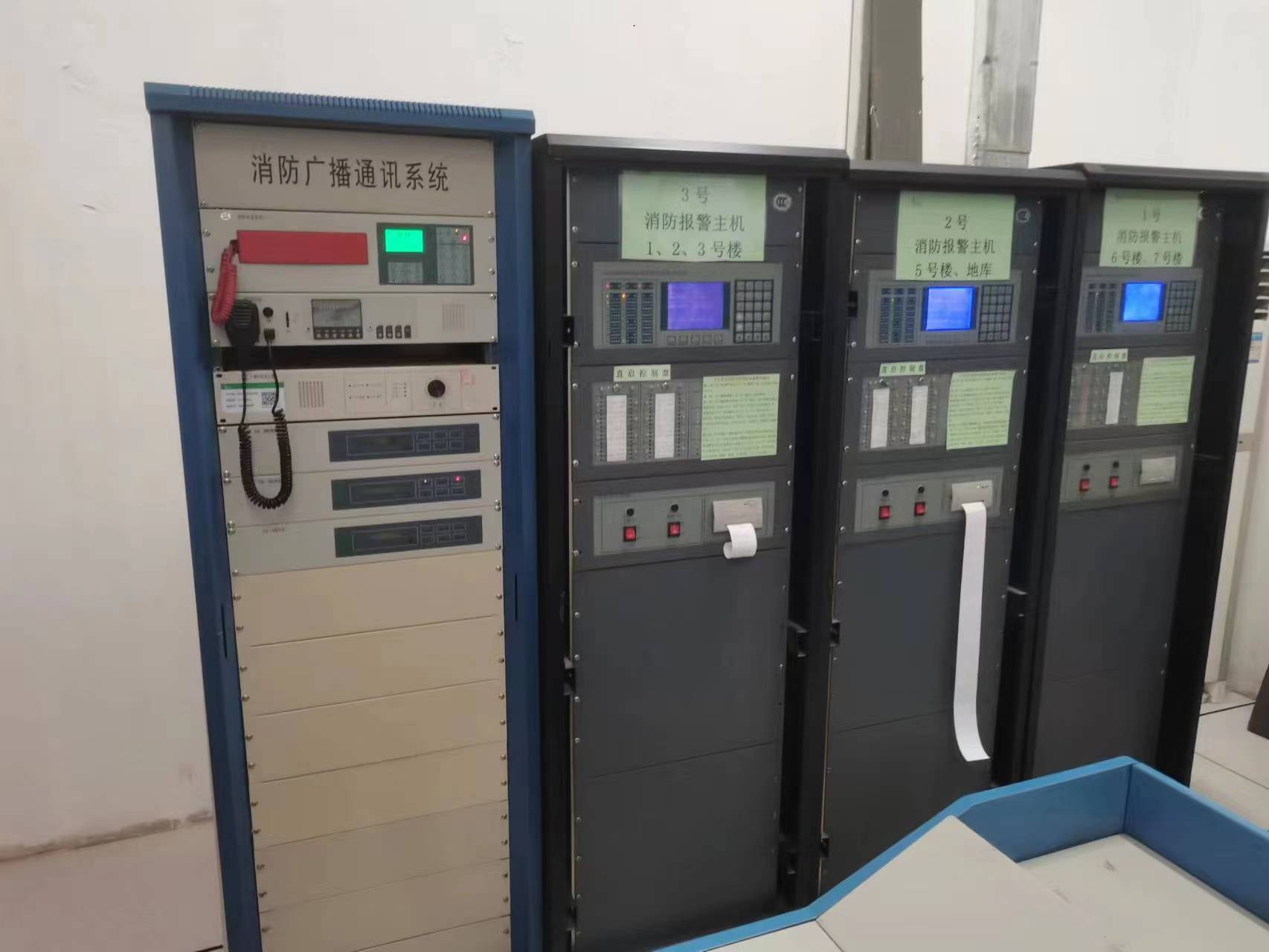 发烧级主机什么意思