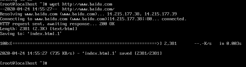 centos7 wget