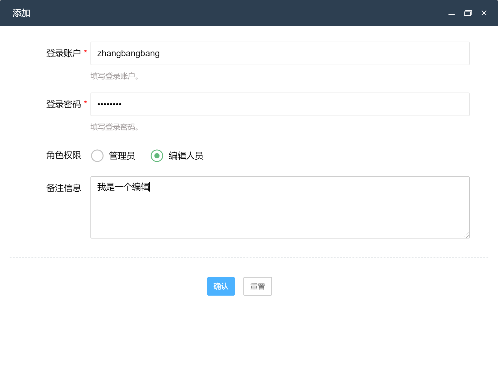 myhostadmin.net