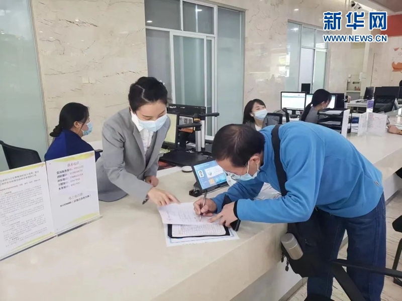 成都双流环评备案网址