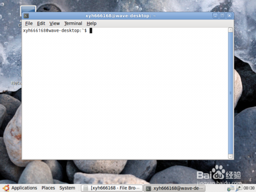 ubuntu 开启root
