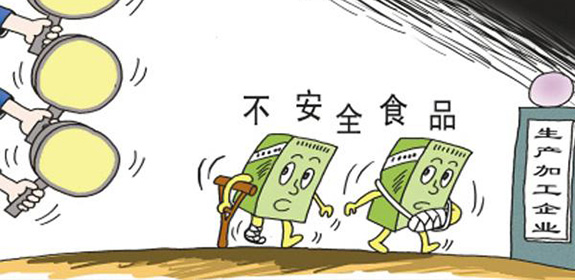 槟榔多糖多酚企业标准备案