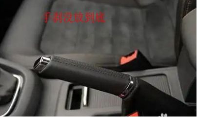 主机滴滴的响咋回事