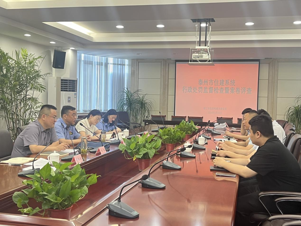 泰州市住建局建材备案电话