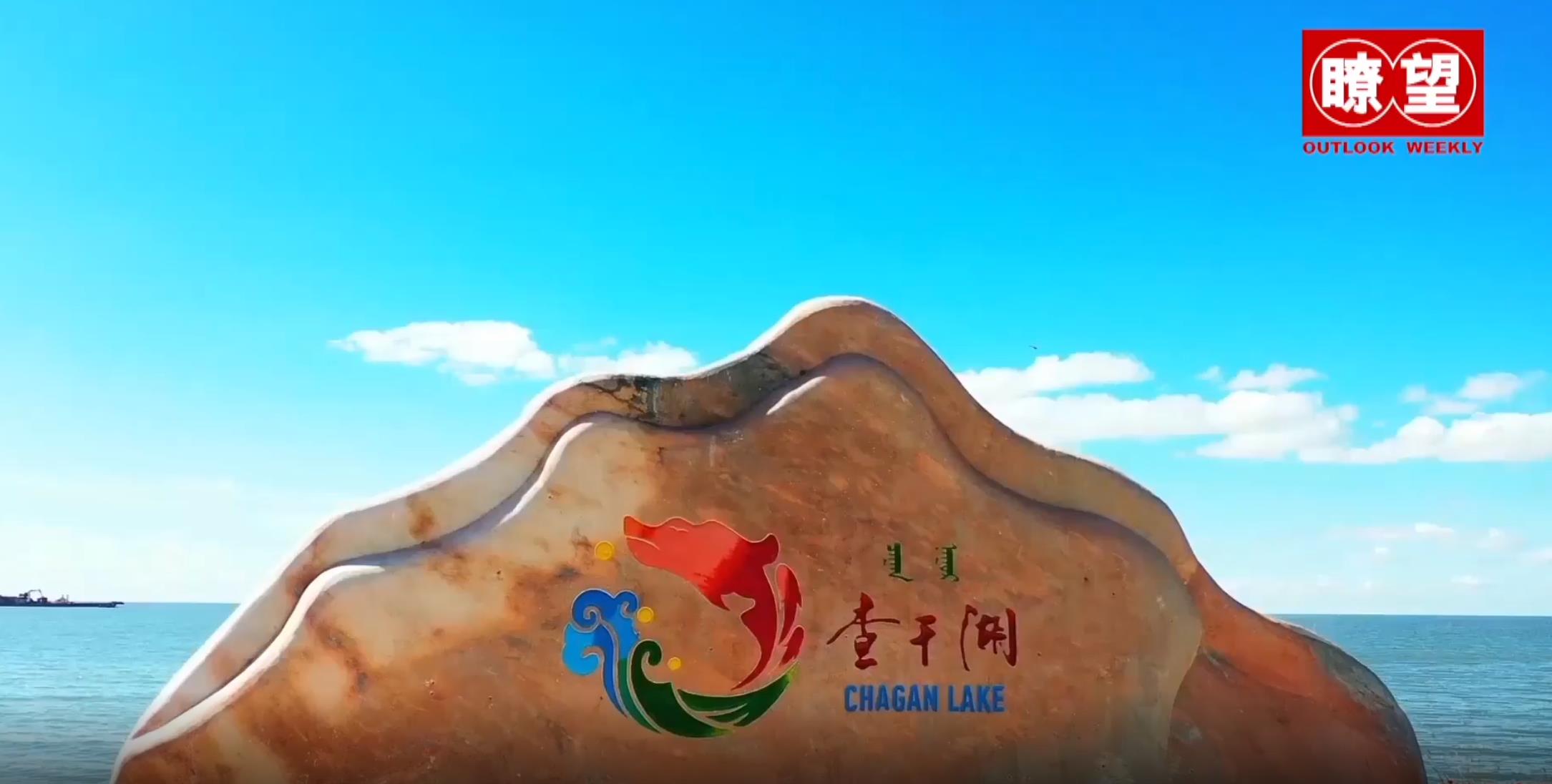 吉林省环保备案