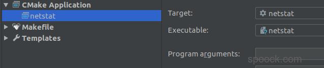 netstat command not found
