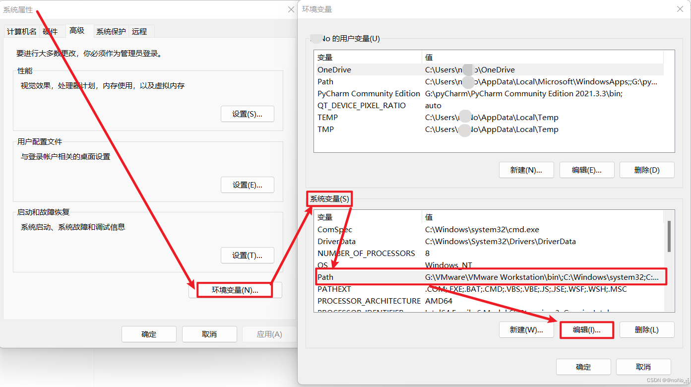 openssl 版本