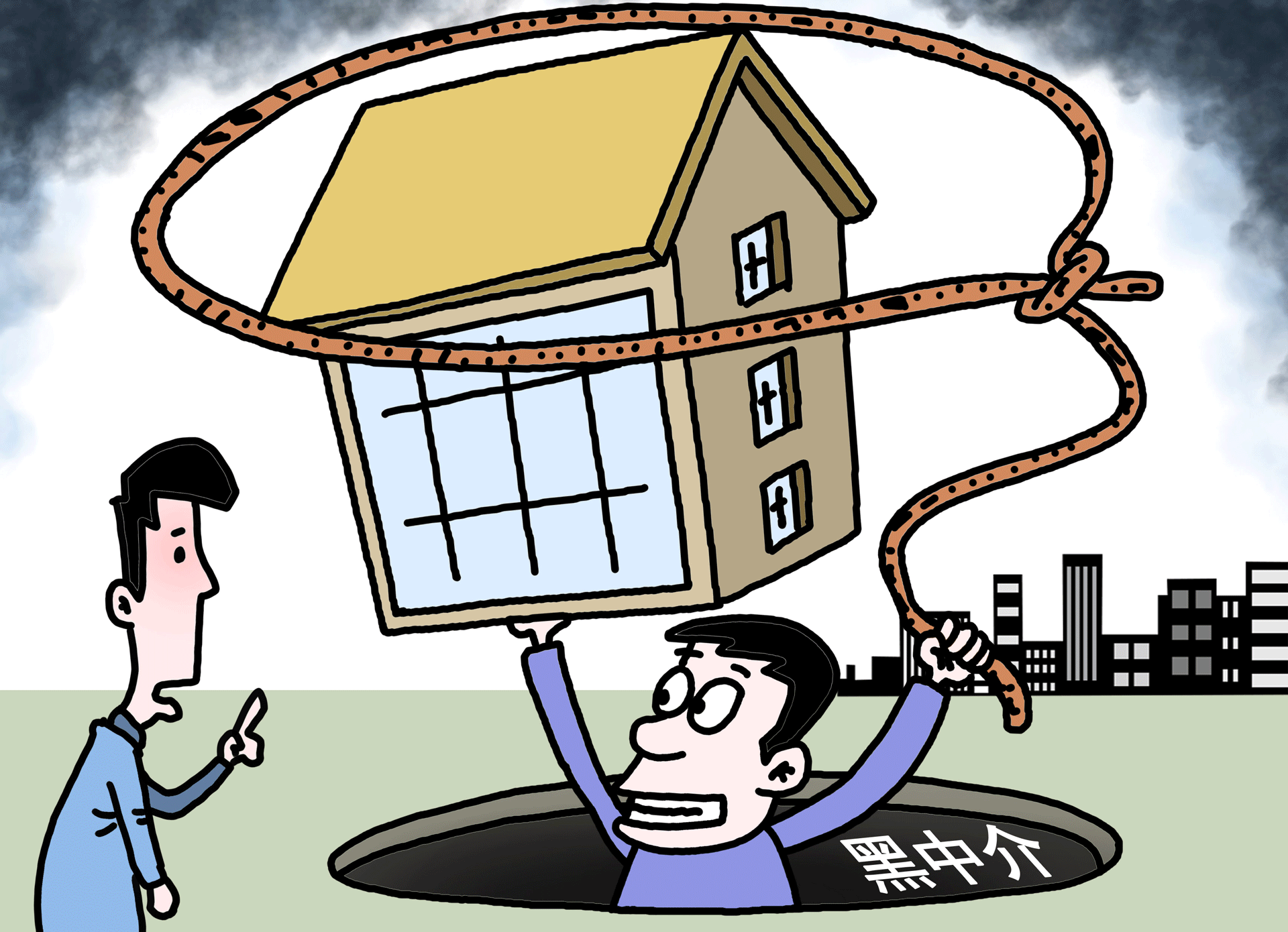 租房子中介不备案罚款吗