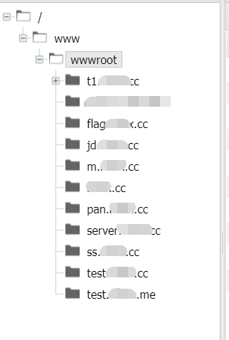 php open_basedir