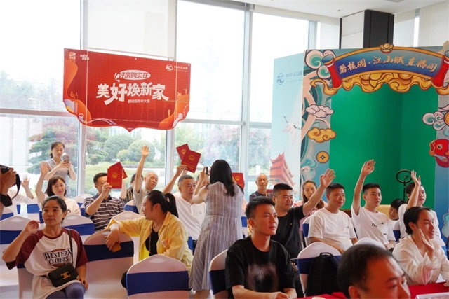 大同房产备案价碧桂园
