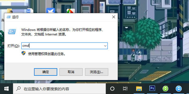 网络一直断线是主机问题么