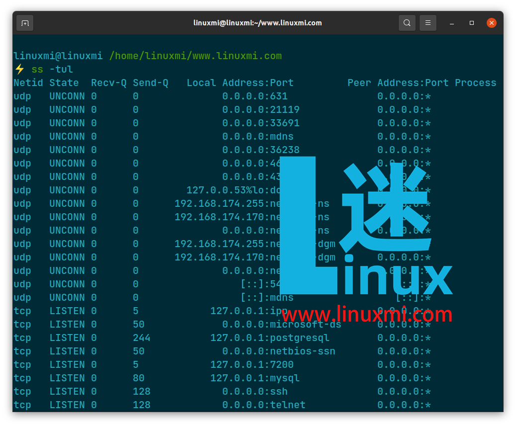 linux 端口查询