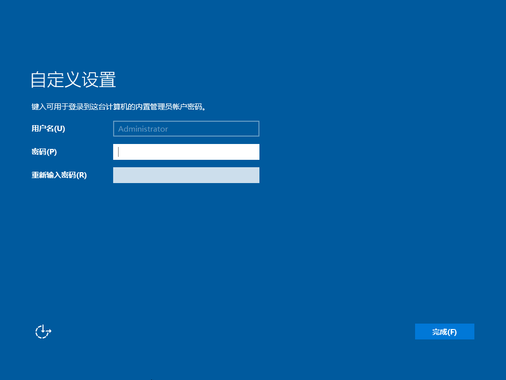 windows server哪个版本好