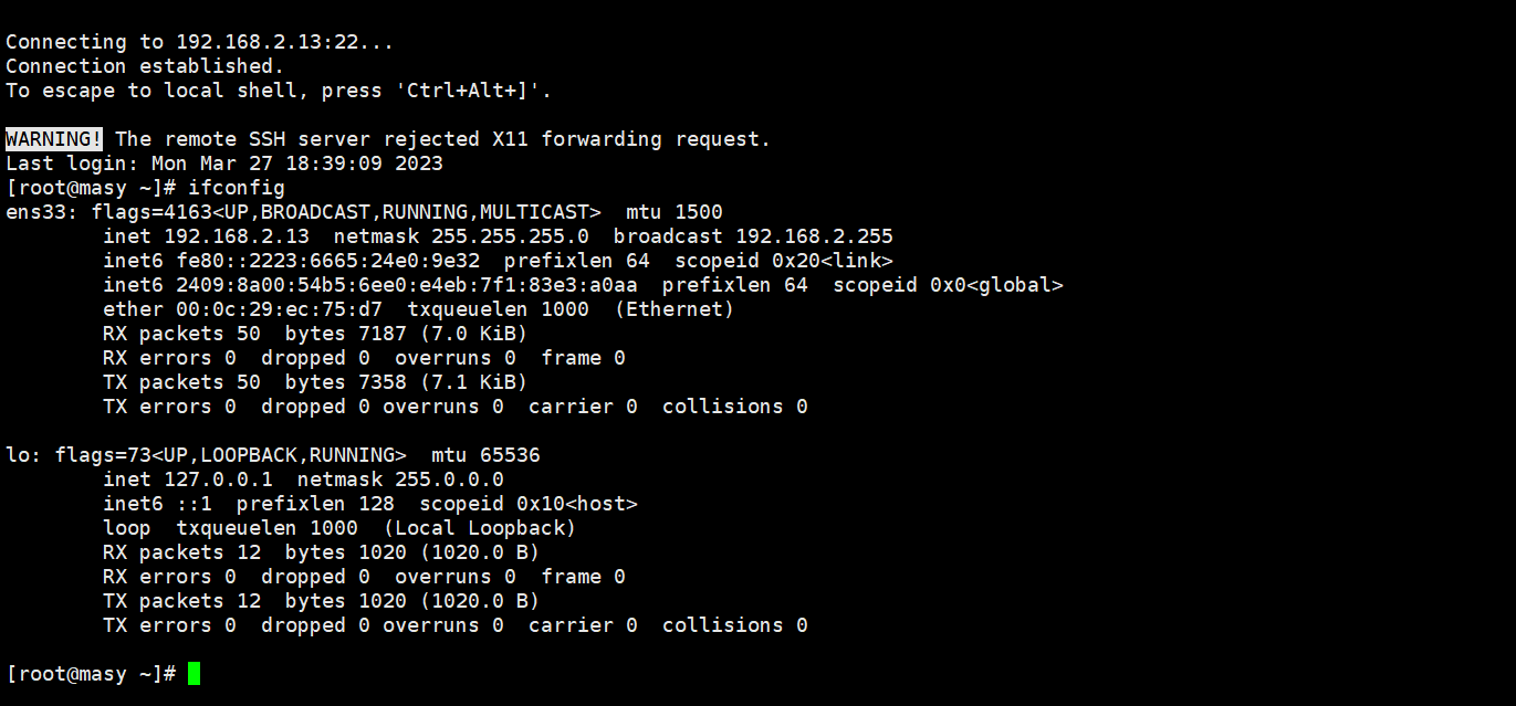 debian 修改ip