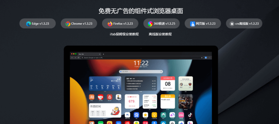 wget: 未找到命令