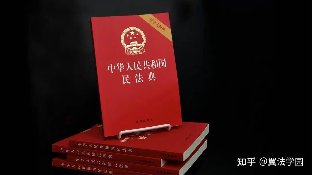 夫妻双方协议离婚房产备案